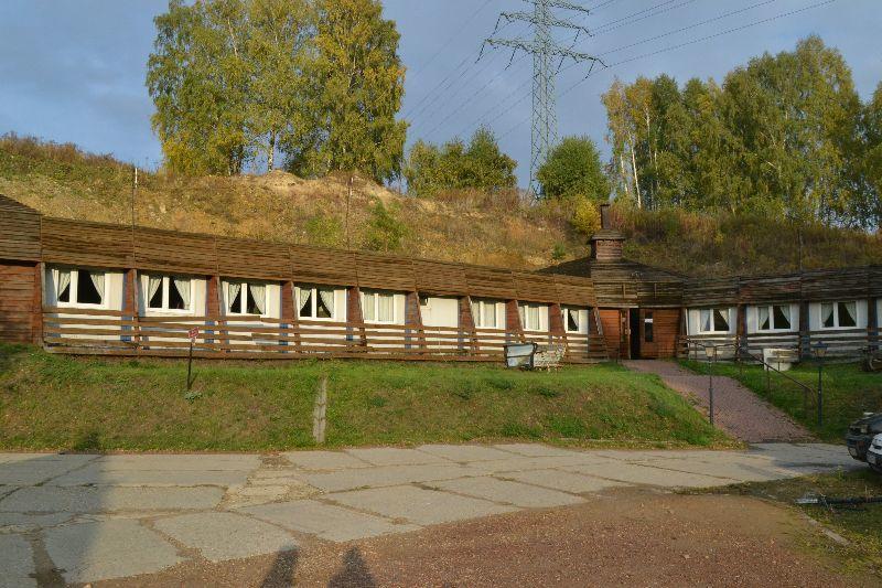 Pensjonat Cztery Pory Roku Tarnowskie Gory Exterior photo